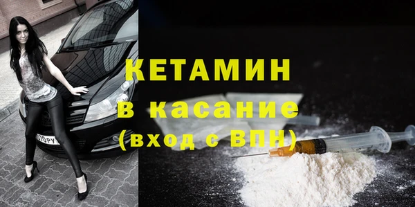 ECSTASY Верхнеуральск